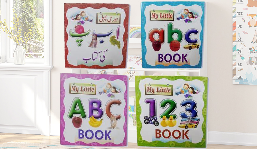 Kids Books For Early Learning
