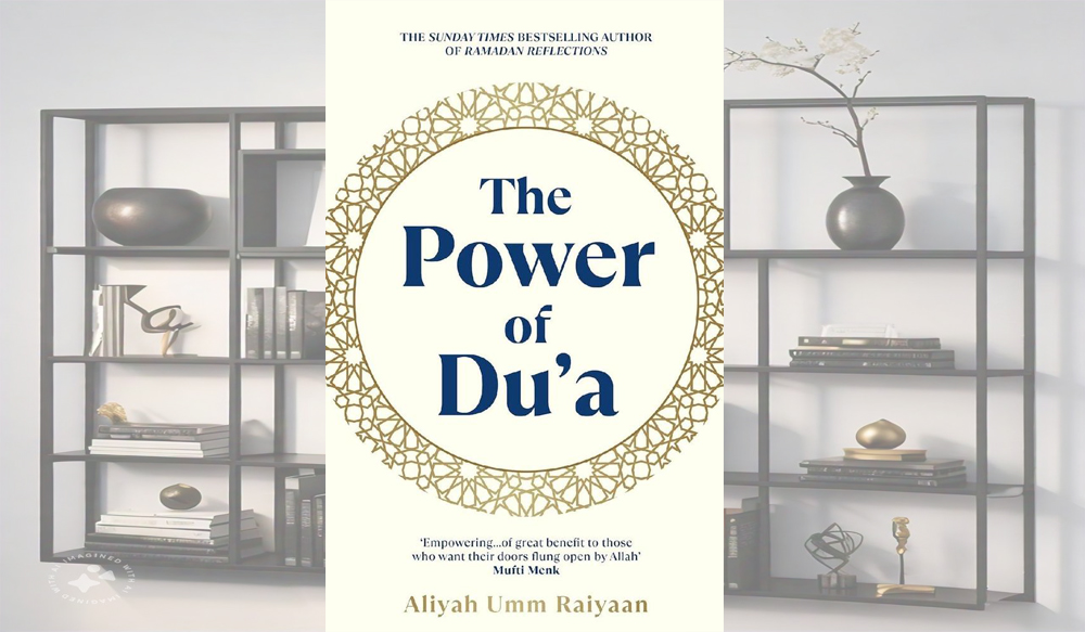 The Power Of Du'a